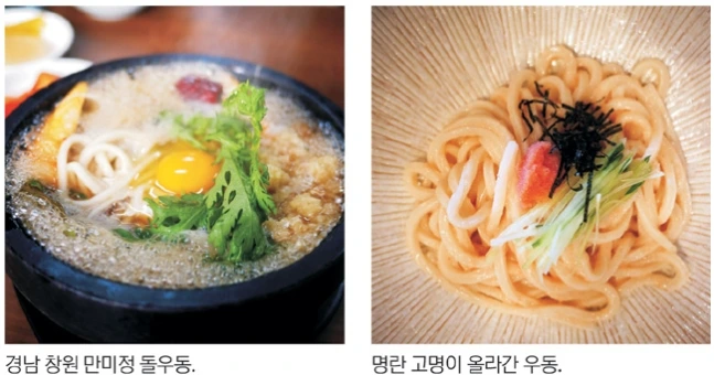 0002454954_002_20201231100050997.jpg?type=w647