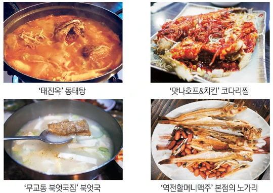 20220310010321120000013_b.jpg?v=20220312100046