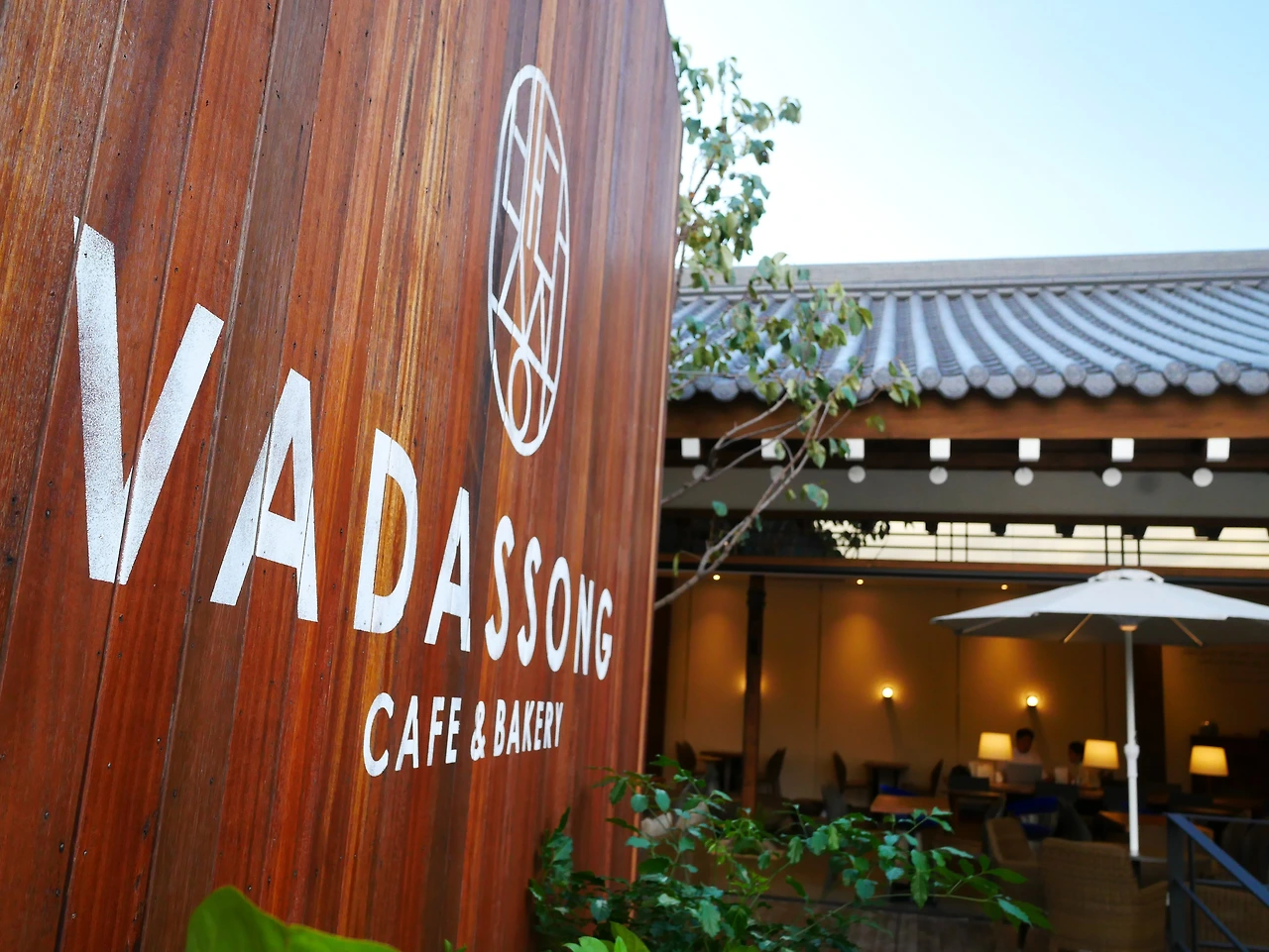 바다쏭 카페.JPG