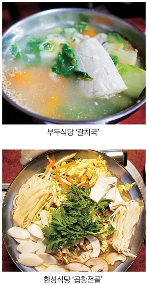 20211125010318120000011_b.jpg?v=20211211135440