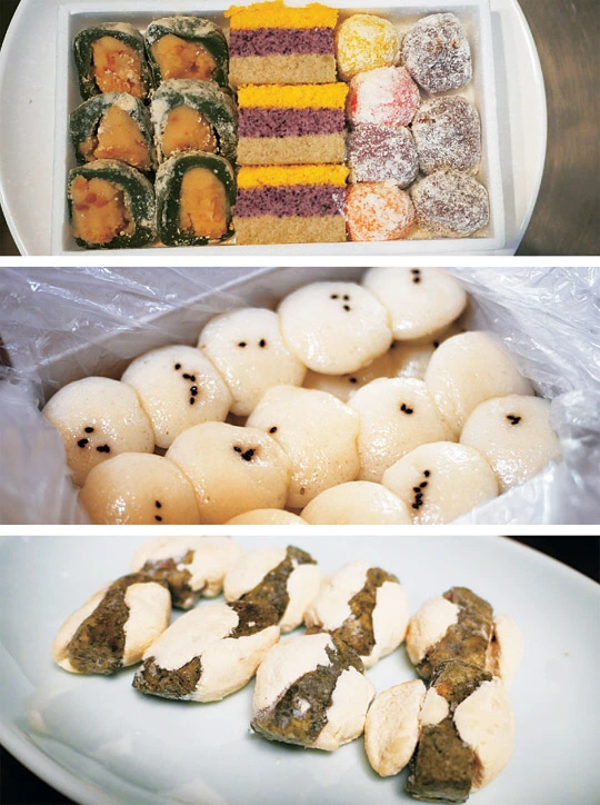 20210916010321120000012_b.jpg?v=20210918150207