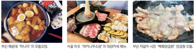 0002565221_002_20230406092501132.jpg?type=w647