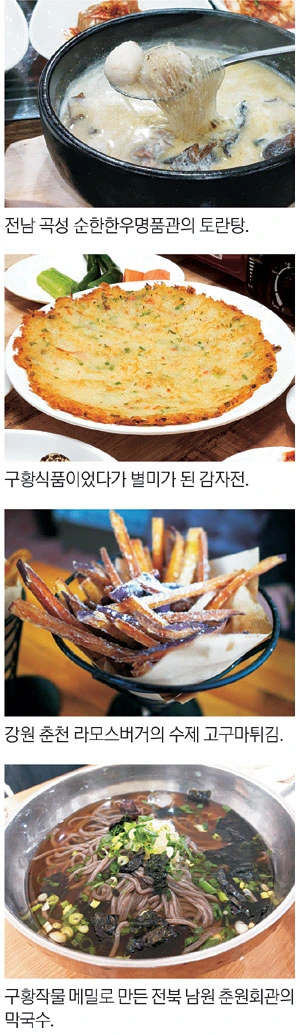 0002514195_003_20220519103101117.jpg?type=w647