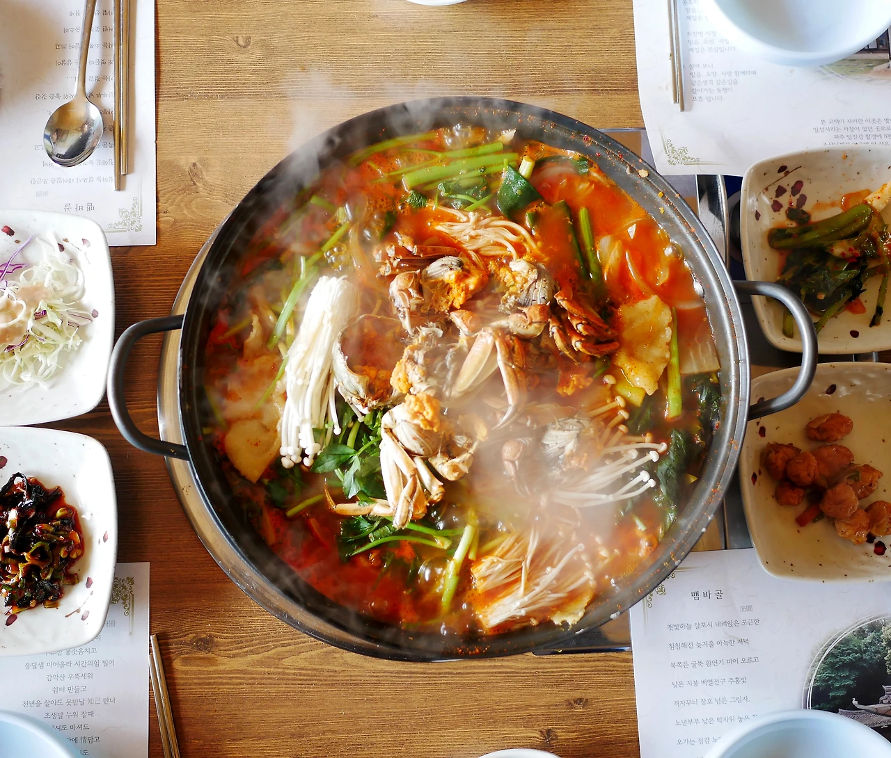 임진대가집 참게매운탕2.JPG