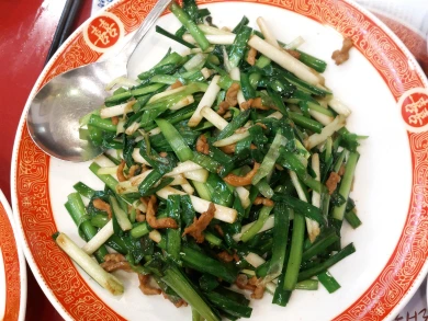 20230126010327120000011_b.jpg?v=20230129141612