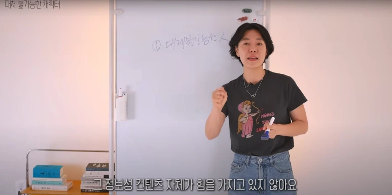 %EC%8A%A4%ED%81%AC%EB%A6%B0%EC%83%B7_2025-08-29_%EC%98%A4%EC%A0%84_10.10.01.png?type=w773