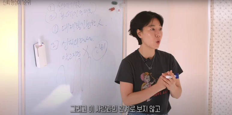 %EC%8A%A4%ED%81%AC%EB%A6%B0%EC%83%B7_2025-08-29_%EC%98%A4%EC%A0%84_10.11.29.png?type=w773