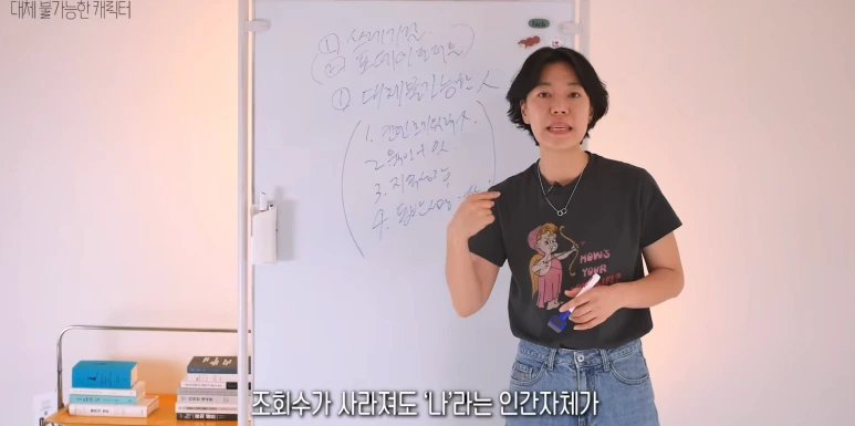 %EC%8A%A4%ED%81%AC%EB%A6%B0%EC%83%B7_2025-08-29_%EC%98%A4%EC%A0%84_10.10.44.png?type=w773