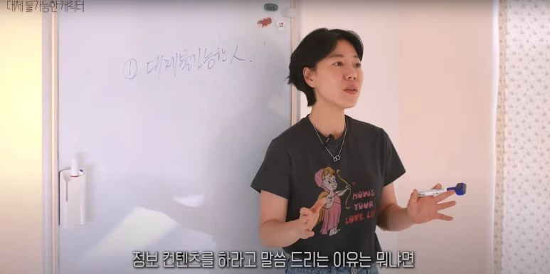 %EC%8A%A4%ED%81%AC%EB%A6%B0%EC%83%B7_2025-08-29_%EC%98%A4%EC%A0%84_10.09.46.png?type=w773