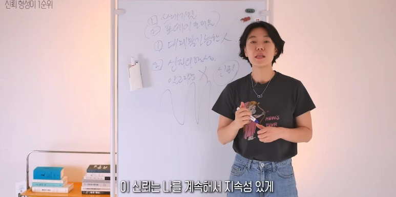 %EC%8A%A4%ED%81%AC%EB%A6%B0%EC%83%B7_2025-08-29_%EC%98%A4%EC%A0%84_10.11.13.png?type=w773