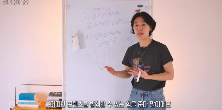 %EC%8A%A4%ED%81%AC%EB%A6%B0%EC%83%B7_2025-08-29_%EC%98%A4%EC%A0%84_10.11.17.png?type=w773