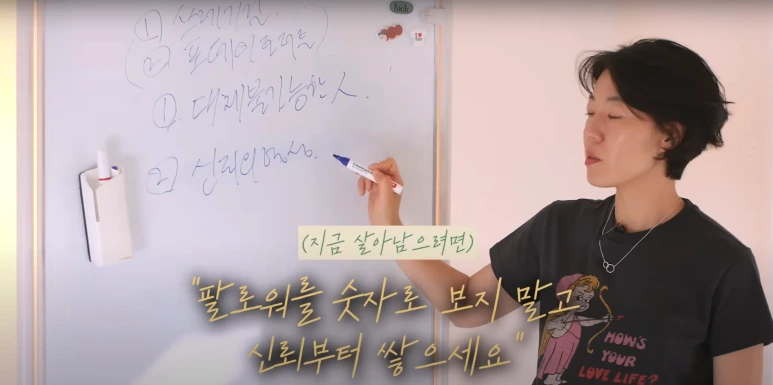 %EC%8A%A4%ED%81%AC%EB%A6%B0%EC%83%B7_2025-08-29_%EC%98%A4%EC%A0%84_10.10.56.png?type=w773