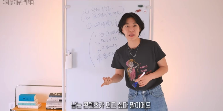 %EC%8A%A4%ED%81%AC%EB%A6%B0%EC%83%B7_2025-08-29_%EC%98%A4%EC%A0%84_10.10.46.png?type=w773