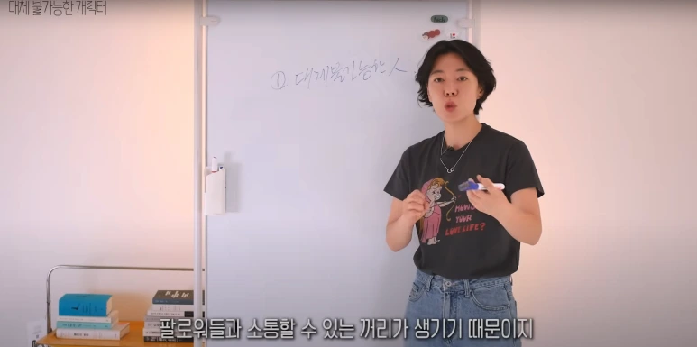 %EC%8A%A4%ED%81%AC%EB%A6%B0%EC%83%B7_2025-08-29_%EC%98%A4%EC%A0%84_10.09.55.png?type=w773