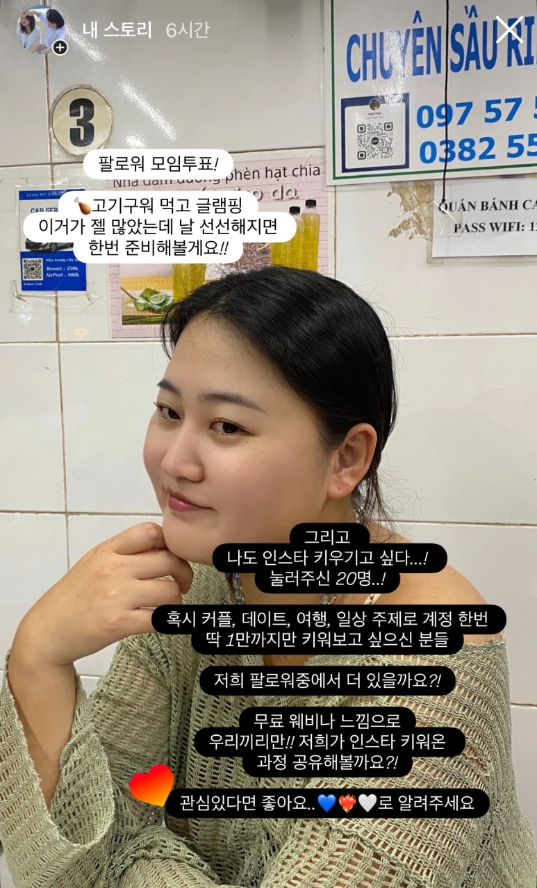 SE-02c6cce6-503a-4539-a790-7ed58c799bc6.png?type=w773