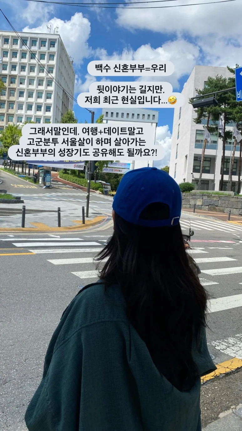 KakaoTalk_Photo_2025-08-29-09-32-40.jpeg?type=w773