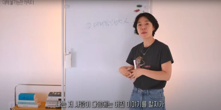 %EC%8A%A4%ED%81%AC%EB%A6%B0%EC%83%B7_2025-08-29_%EC%98%A4%EC%A0%84_10.09.24.png?type=w773