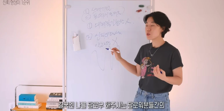 %EC%8A%A4%ED%81%AC%EB%A6%B0%EC%83%B7_2025-08-29_%EC%98%A4%EC%A0%84_10.11.09.png?type=w773