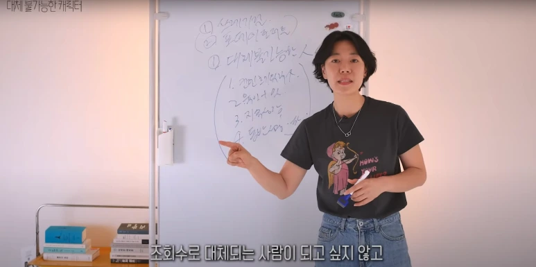 %EC%8A%A4%ED%81%AC%EB%A6%B0%EC%83%B7_2025-08-29_%EC%98%A4%EC%A0%84_10.10.40.png?type=w773