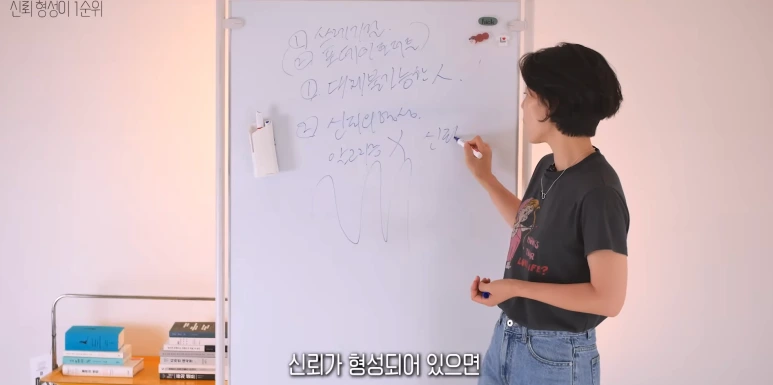 %EC%8A%A4%ED%81%AC%EB%A6%B0%EC%83%B7_2025-08-29_%EC%98%A4%EC%A0%84_10.11.11.png?type=w773