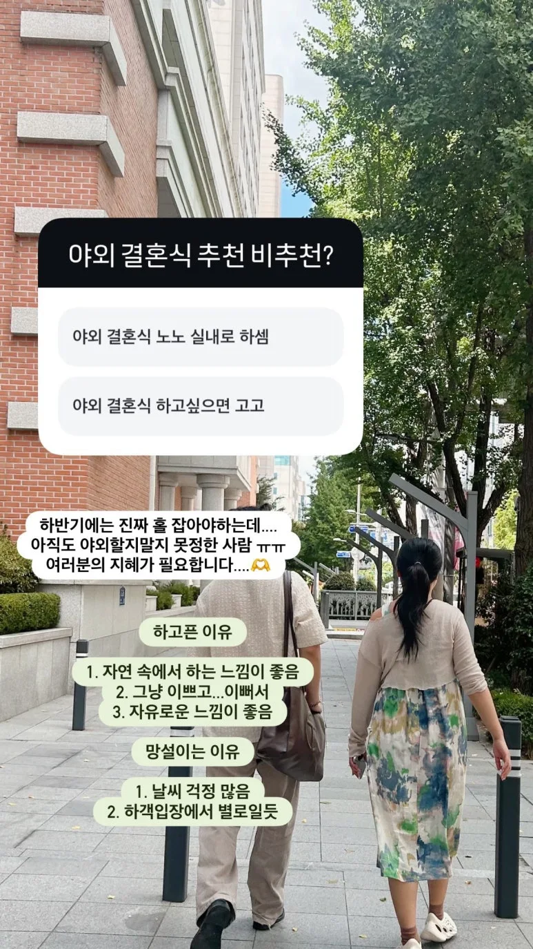 KakaoTalk_Photo_2025-08-29-09-48-36.jpeg?type=w773