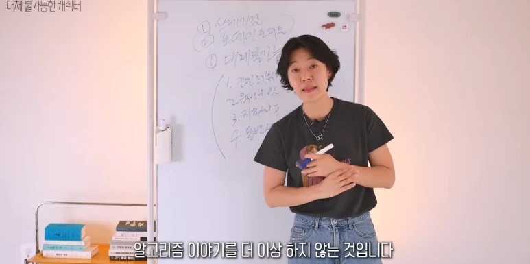 %EC%8A%A4%ED%81%AC%EB%A6%B0%EC%83%B7_2025-08-29_%EC%98%A4%EC%A0%84_10.10.50.png?type=w773