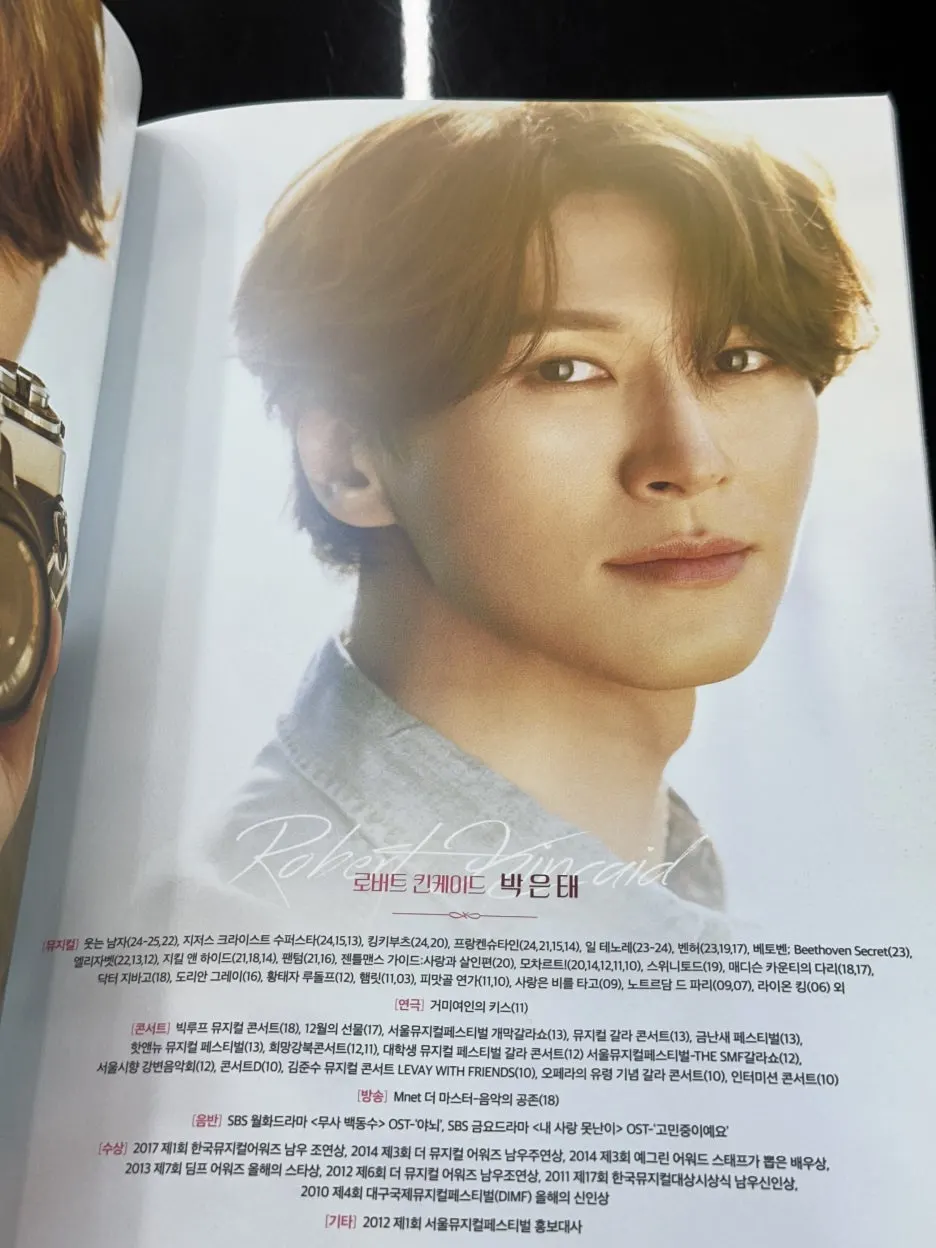 IMG_7997.jpg?type=w1