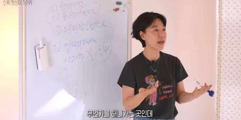 %EC%8A%A4%ED%81%AC%EB%A6%B0%EC%83%B7_2025-08-29_%EC%98%A4%EC%A0%84_10.12.02.png?type=w773