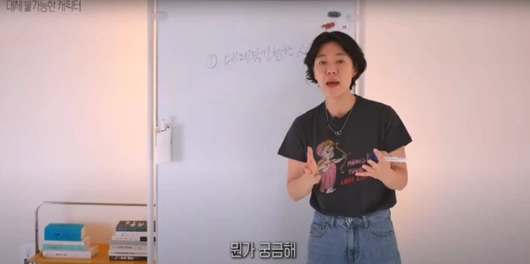 %EC%8A%A4%ED%81%AC%EB%A6%B0%EC%83%B7_2025-08-29_%EC%98%A4%EC%A0%84_10.09.21.png?type=w773