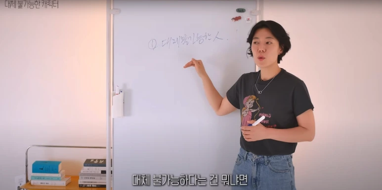 %EC%8A%A4%ED%81%AC%EB%A6%B0%EC%83%B7_2025-08-29_%EC%98%A4%EC%A0%84_10.09.08.png?type=w773