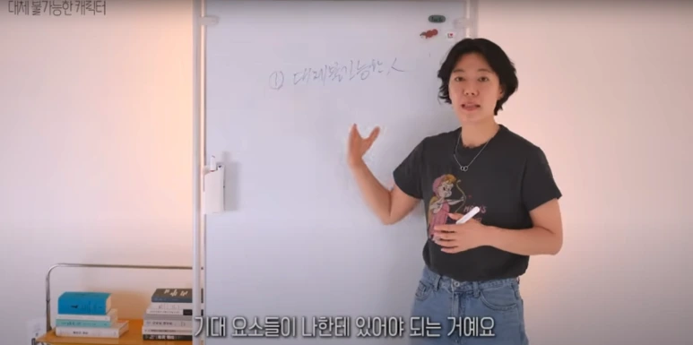 %EC%8A%A4%ED%81%AC%EB%A6%B0%EC%83%B7_2025-08-29_%EC%98%A4%EC%A0%84_10.09.30.png?type=w773