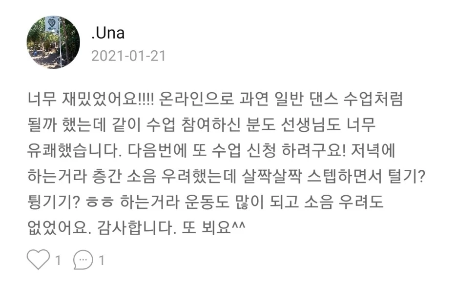 Screenshot_20210314-1702091.jpg?type=w1