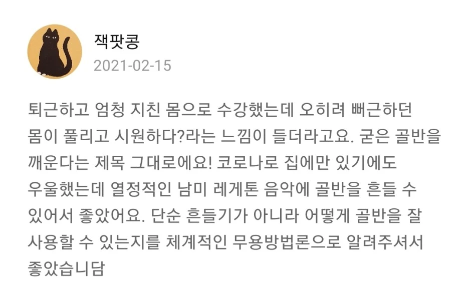 Screenshot_20210314-1701371.jpg?type=w1