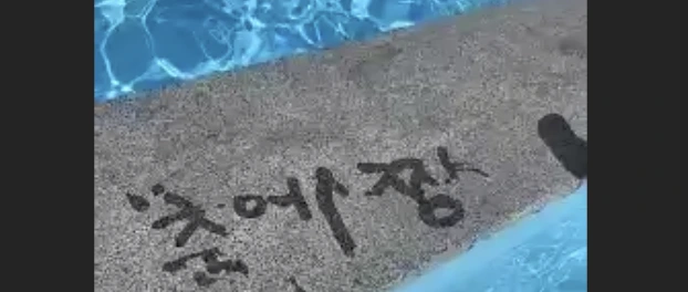 image.png?type=w1600