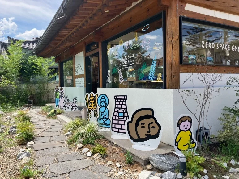 KakaoTalk_20240729_071927593.jpg?type=w773