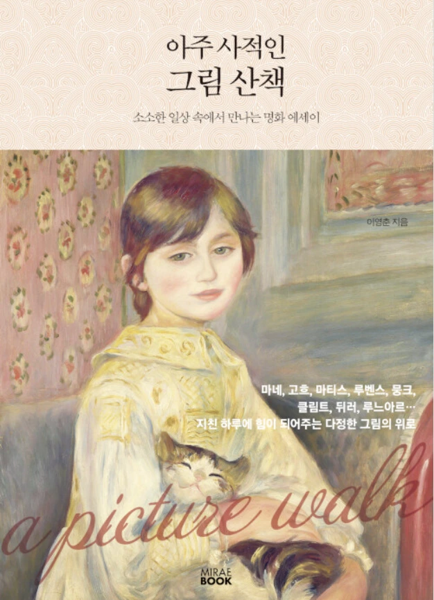 2022-05-22 18;16;27.PNG