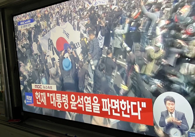 2025-04-04 23;35;55.PNG