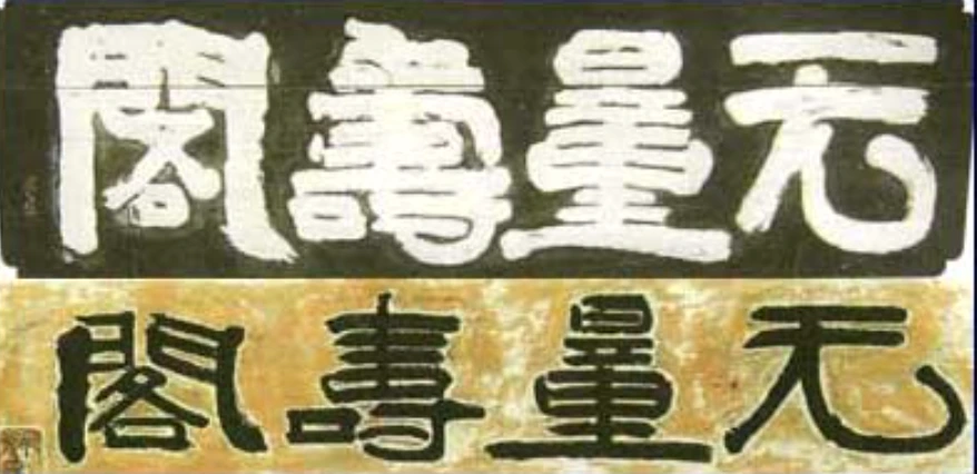 2021-08-09_08;54;16.PNG?type=w1