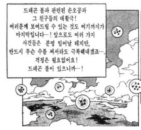 2025-04-04 23;44;32.PNG