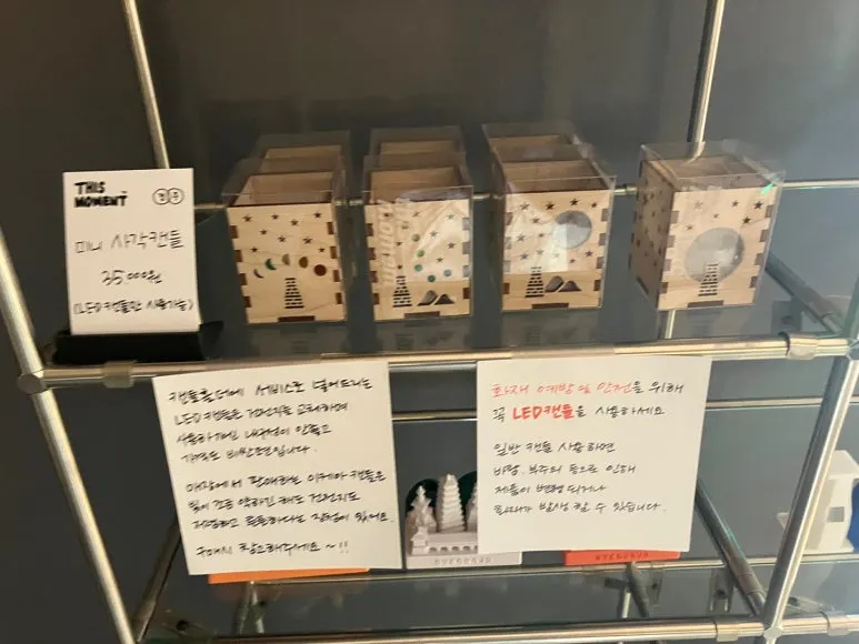 KakaoTalk_20240729_071925436.jpg?type=w773