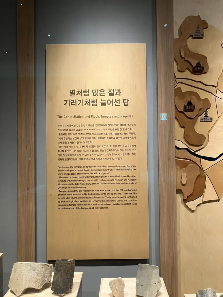 KakaoTalk_20240731_091843166.jpg?type=w773