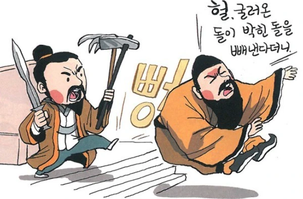 2021-03-25 10;16;21.PNG