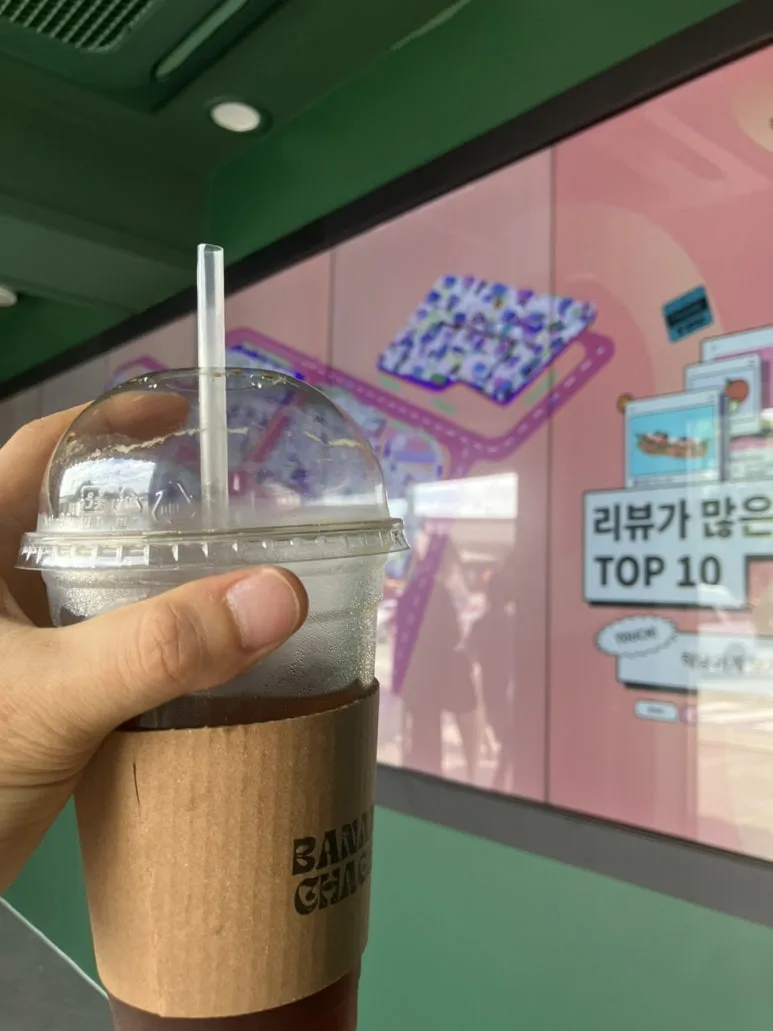 KakaoTalk_20240801_220031453.jpg?type=w773