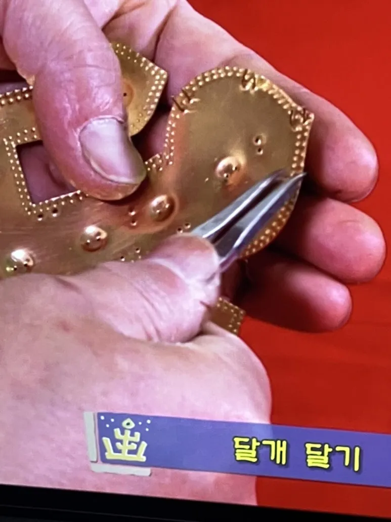 KakaoTalk_20240730_222530744.jpg?type=w773