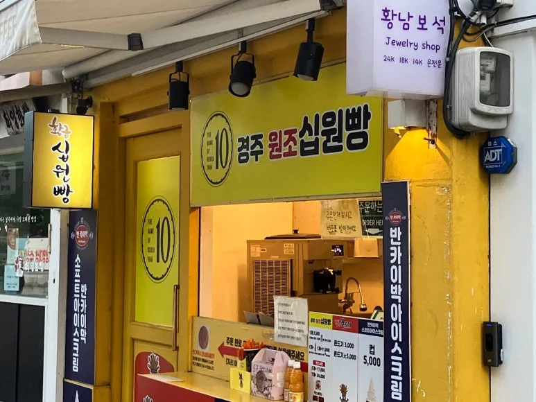 KakaoTalk_20240801_220031453_12.jpg?type=w773