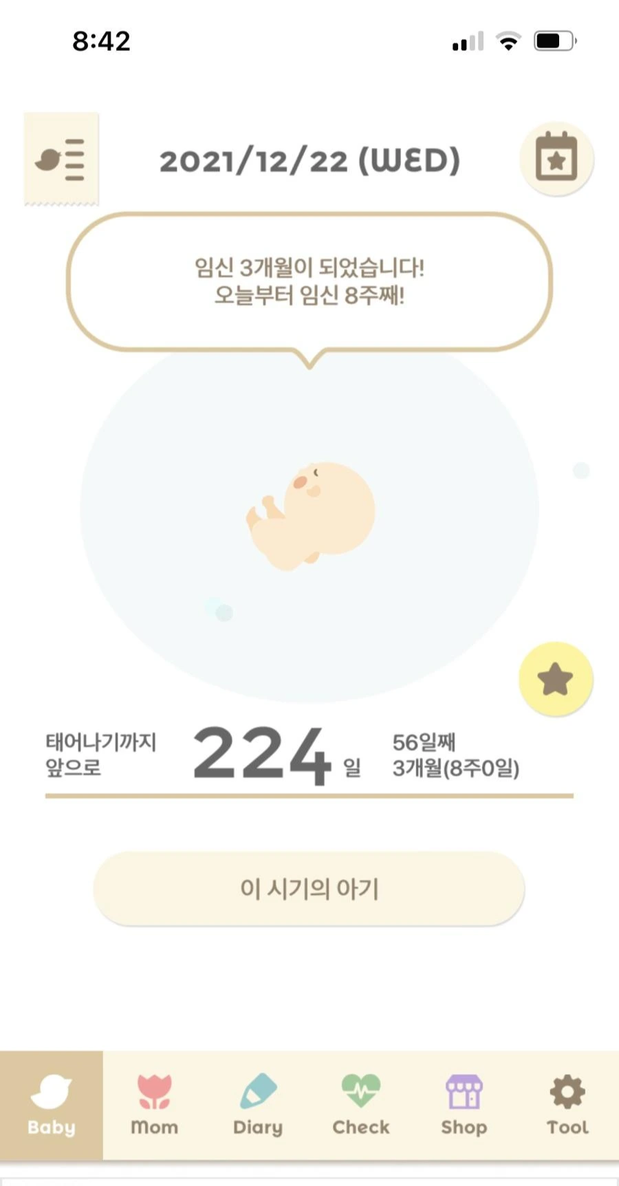 IMG_0905.jpg?type=w1