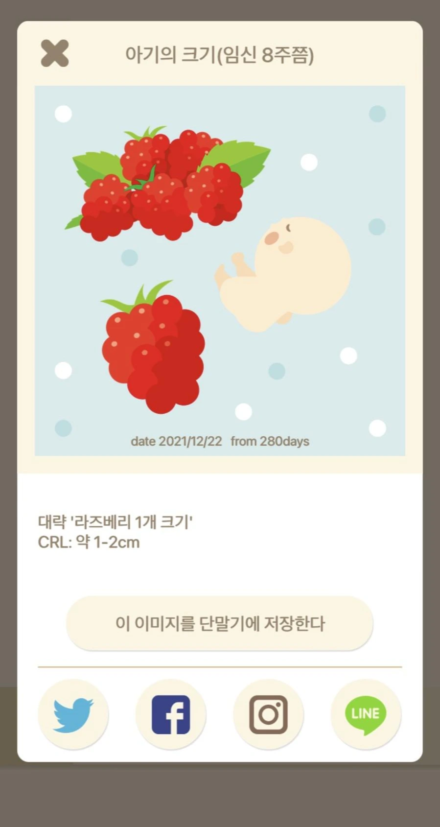 IMG_0909.jpg?type=w1