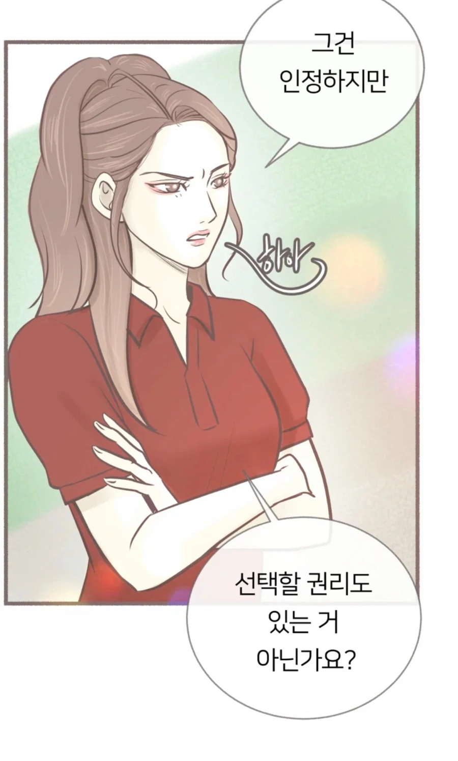 SE-4E67E260-54E9-459D-BE2E-F7B462F5667E.jpg?type=w1