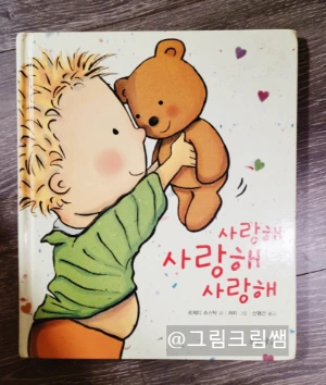 KakaoTalk_20231028_202644606.jpg?type=w580