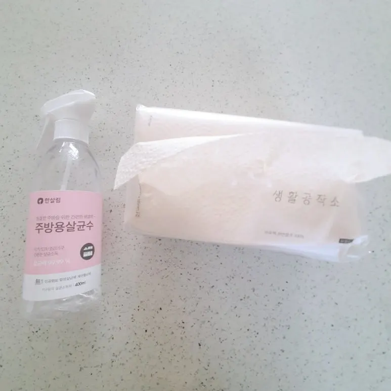 SE-ac3b8a2a-7877-4109-8b2c-1c4293800495.jpg?type=w773